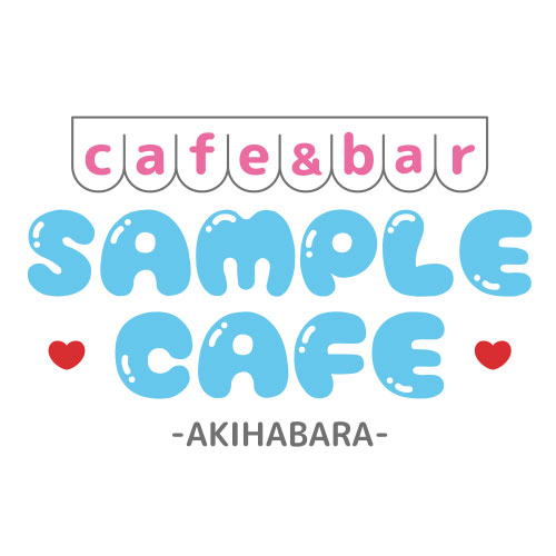 Caferun カフェ（サンプル）