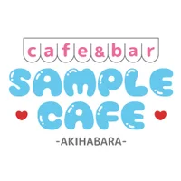 Caferun カフェ（サンプル）
