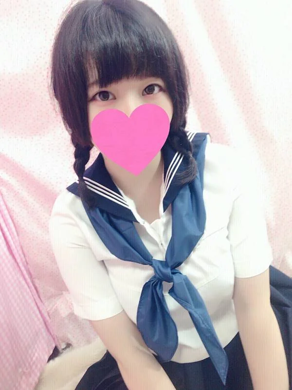 みかん