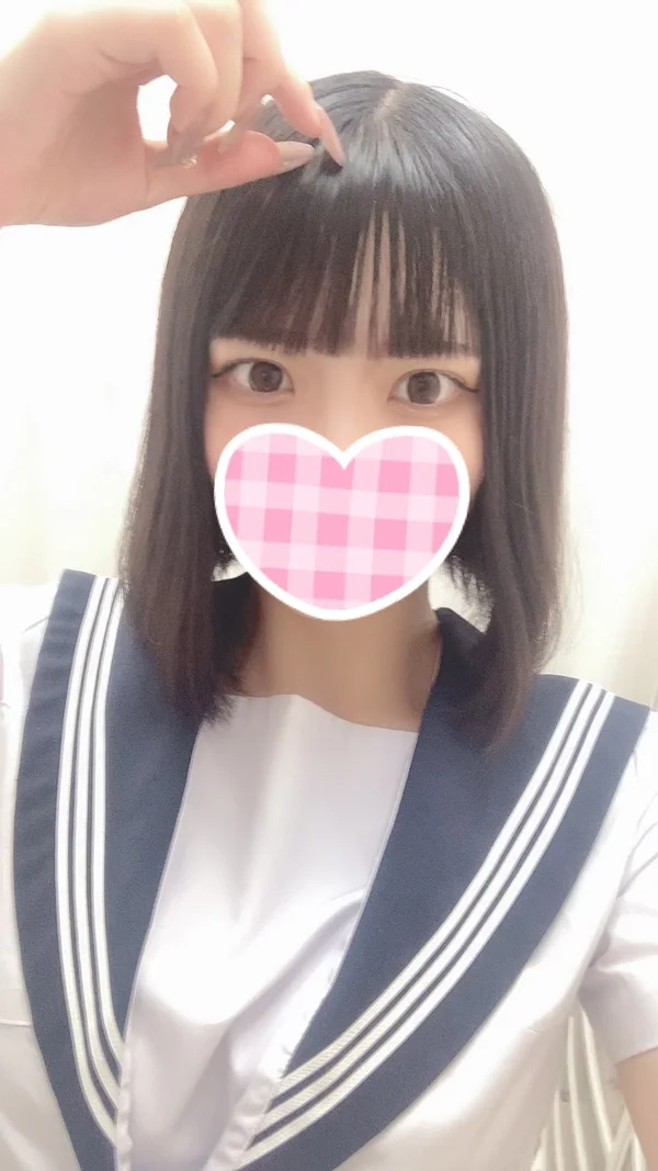 えいみ