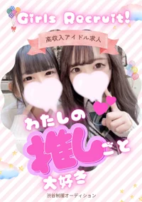 ギャラリー画像[4]