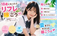 ギャラリー画像[3]