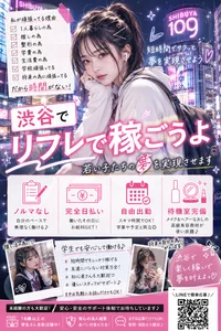 ギャラリー画像[1]