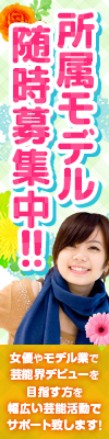 オフィスエイムス