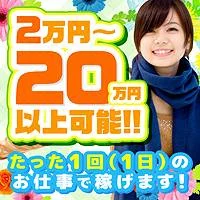 オフィスエイムス