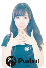 彩華