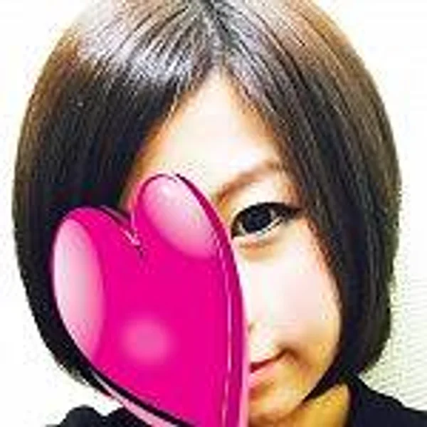 はる
