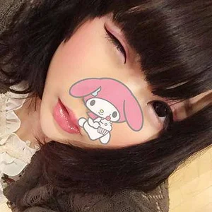 まな