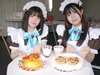 めるめいど