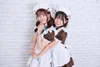 めるめいど