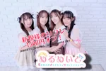 めるめいど