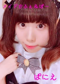 ゆくり