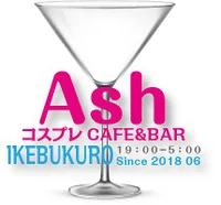 ＢＡＲ　Ａｓｈ　池袋店