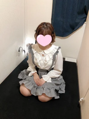 るり