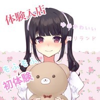 明日17:00〜体験入店さん＆ロリっ子続々ご案内！の画像1