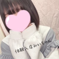 明日14:00〜とっておきの体入さん＆ロリっ子続々！の画像1