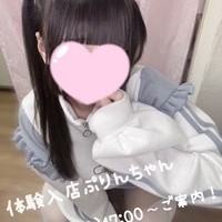 明日17:00〜うぶっ子新人＆ロリっ子続々ご案内！の画像1