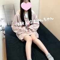 池袋リフレロリランド☆うぶっ子新人＆ロリっ子続々！の画像1