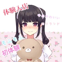 明日17:00〜うぶっ子新人1000割＆ロリっ子続々ご案内！の画像3