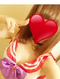 うるは