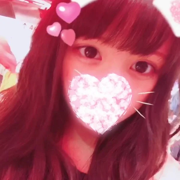 りか