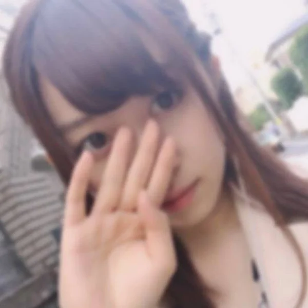 はるな