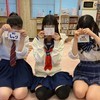 アイドル学園見学店ラブライフ！日本橋オタロード店