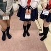 オープンしました♪大阪に来たらラブライフ！