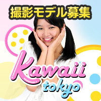 Kawaii♡Tokyo