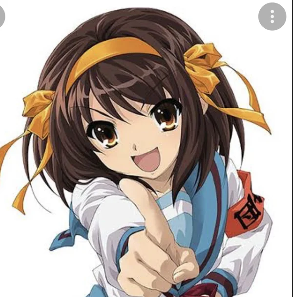 はるひ
