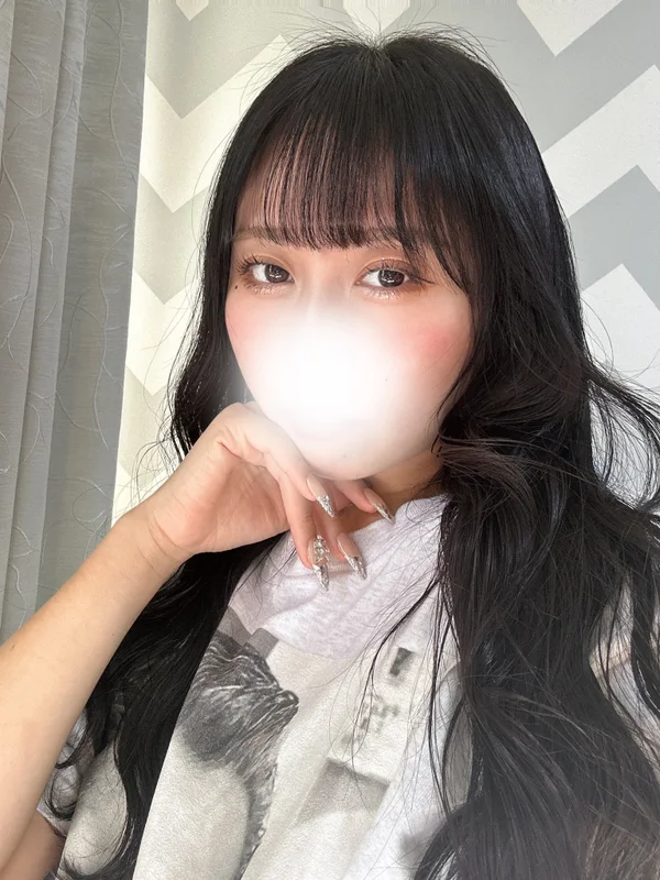 たお