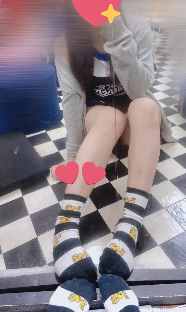 ぐみ