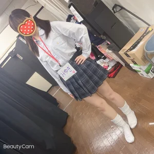 みゆき