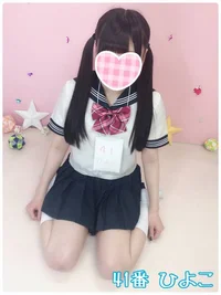 41番　ひよこ