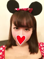 はな