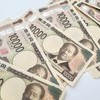 ✨早い者勝ち入店お祝い金10000円プレゼント中✨