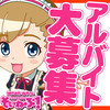  https://www.moe-navi.jp/shop/