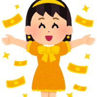 ✨安定して稼ぎたい人✨月収30万+歩合20万計50万で採用✨