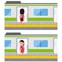 ✨梅田なので大阪全般はもちろん兵庫、京都の方にも通勤が超便利