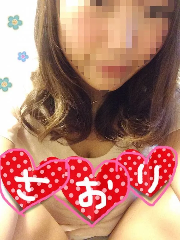 さおりちゃん