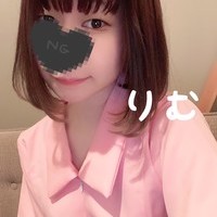 ✨寛容度高めでサービス精神旺盛✨合法ロリりむちゃん✨の画像1