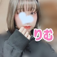 ✨寛容度高めでサービス精神旺盛✨合法ロリりむちゃん✨の画像1