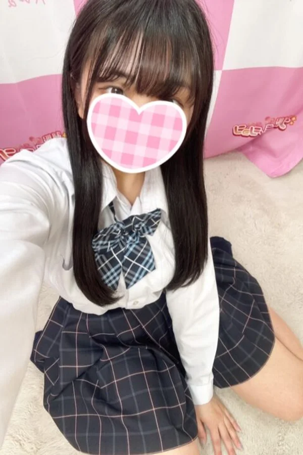もな