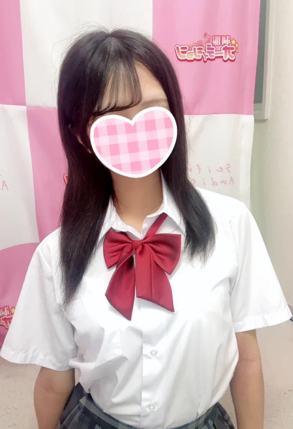 あいみ