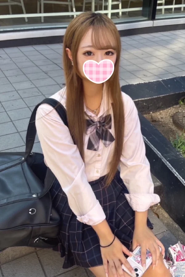 みに