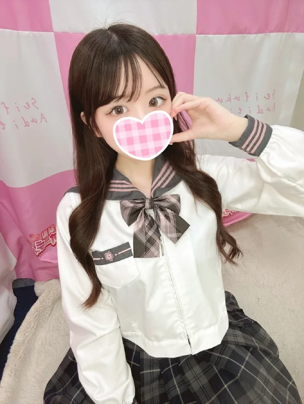 りむ