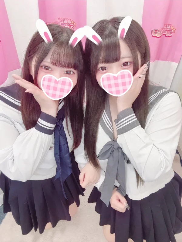 ゆま