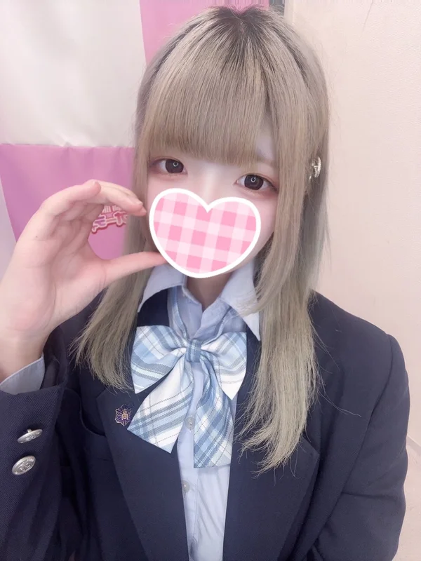 あお