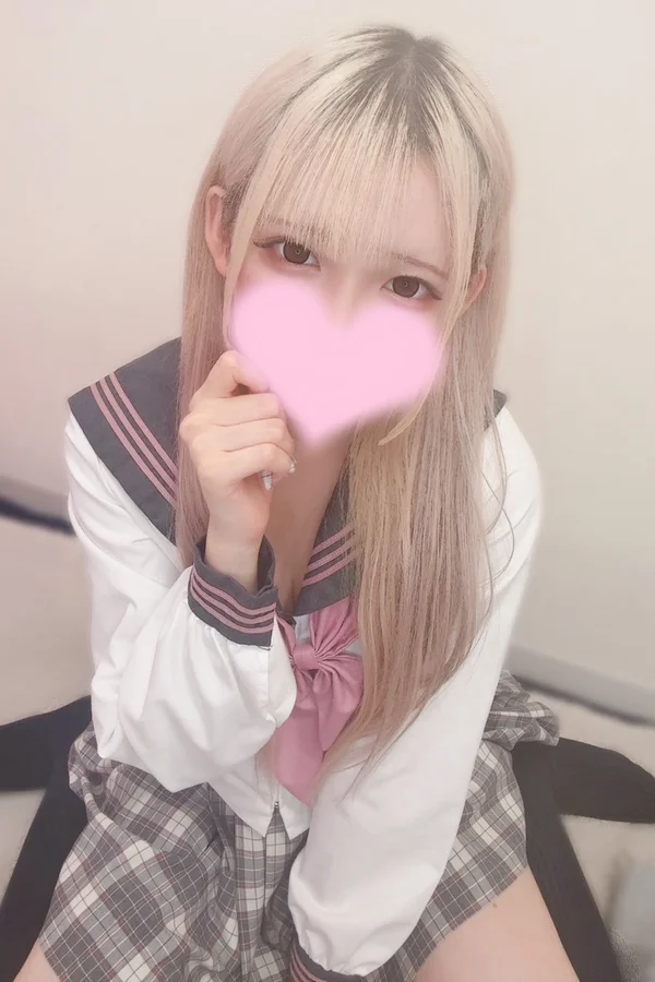 この