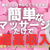 ギャラリー画像[6]